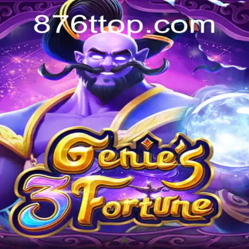 876T Casino App